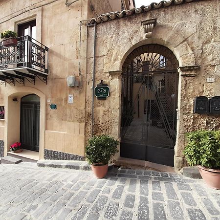 Antica Dimora Historic Building Bed and Breakfast Enna Buitenkant foto