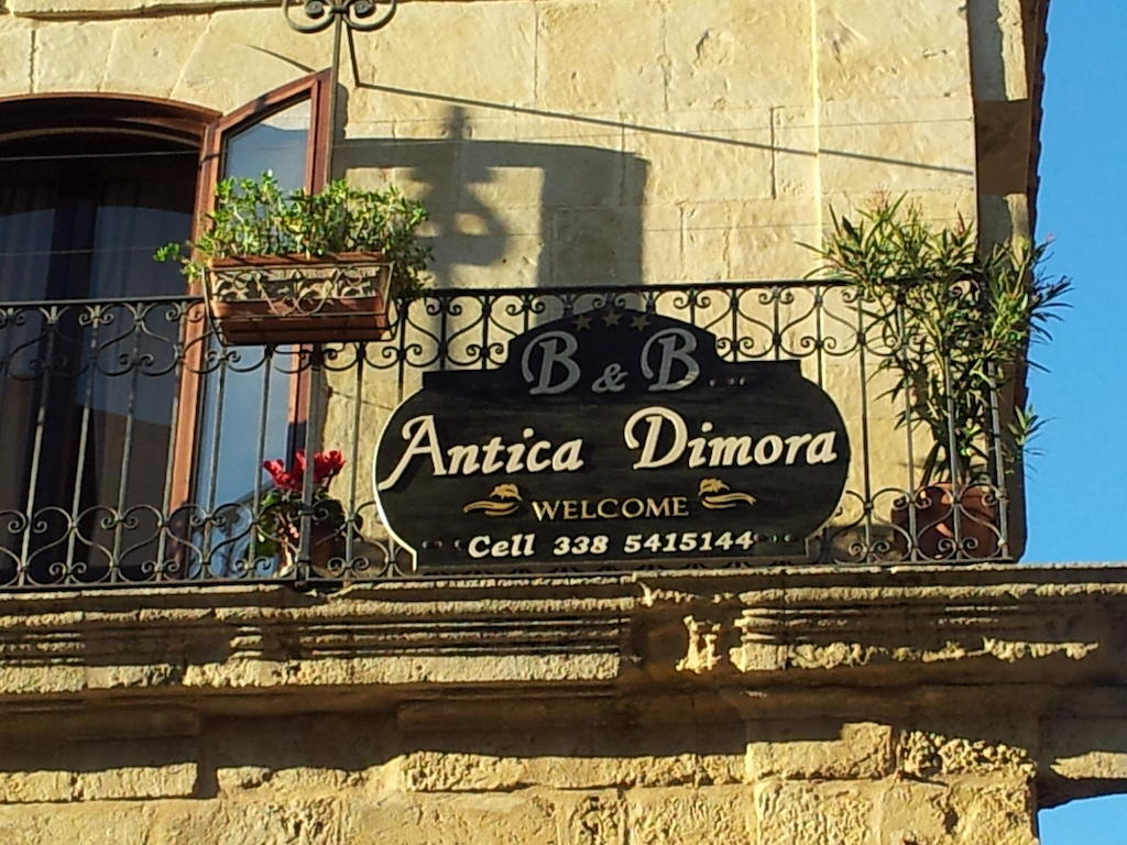 Antica Dimora Historic Building Bed and Breakfast Enna Buitenkant foto